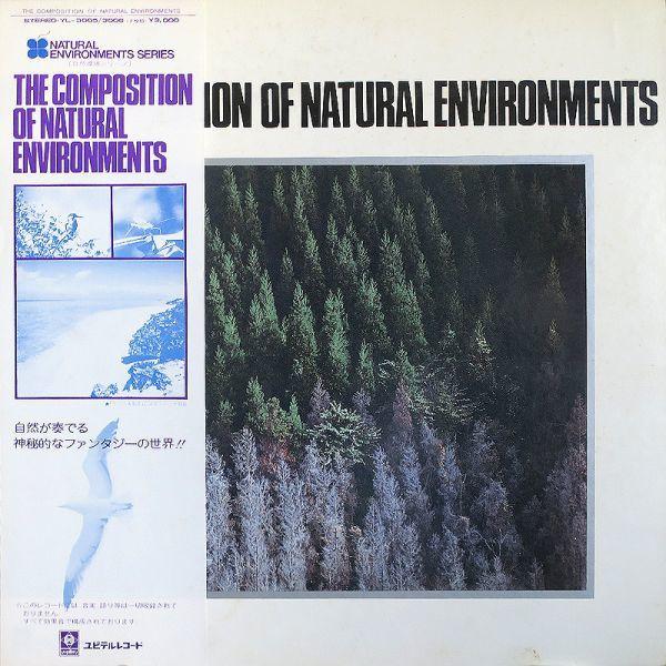 

LP Record NO ARTIST - Composition Of Natural Environments YL3005 YUPITERU Japan Music Others Used