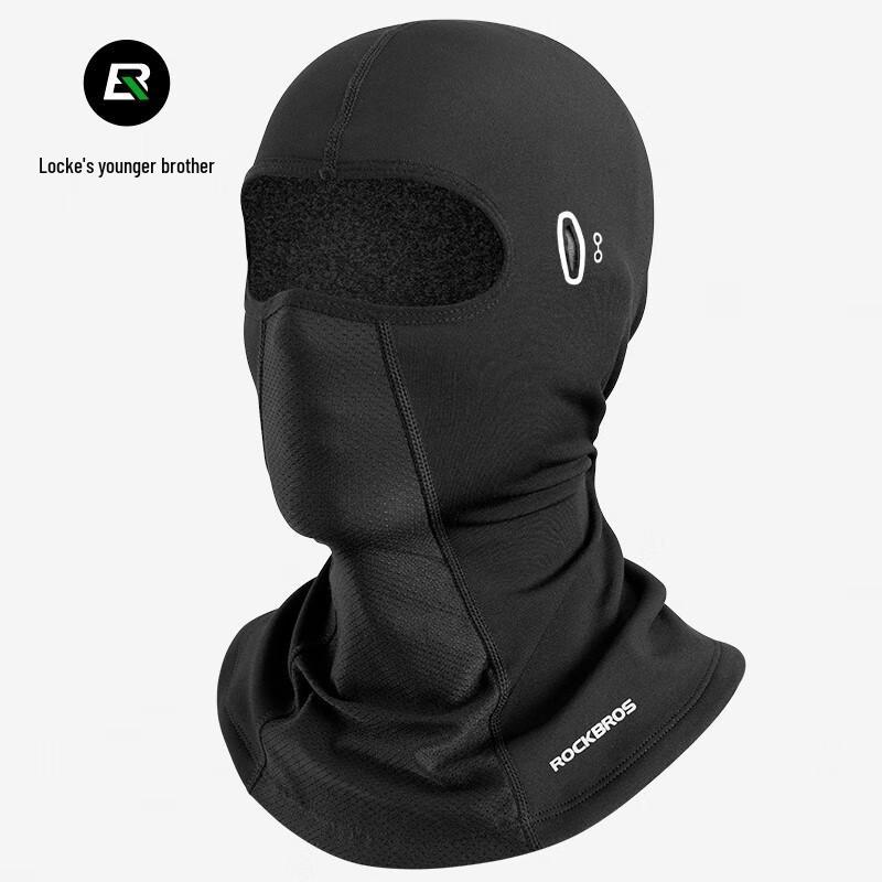 Rockbros Thermal Fleece Motorcycle Balaclava