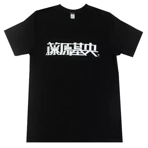 BUMP OF CHICKEN Motoo Fujiwara Birthday T-T-Shirt Black L Tour 2016 Tee S