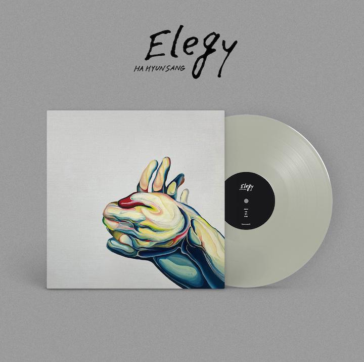 (LP) HA HYUNSANG [Elegy] 5th EP Album