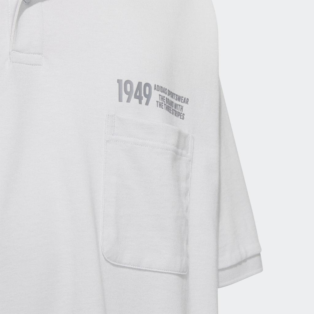 Adidas Polo Shirt Men's Solid Light Gray IP3980