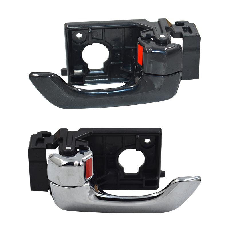 Car Door Interior Handle for Kia (82610-2G000, 82620-2G000) - Fits Left & Right Sides