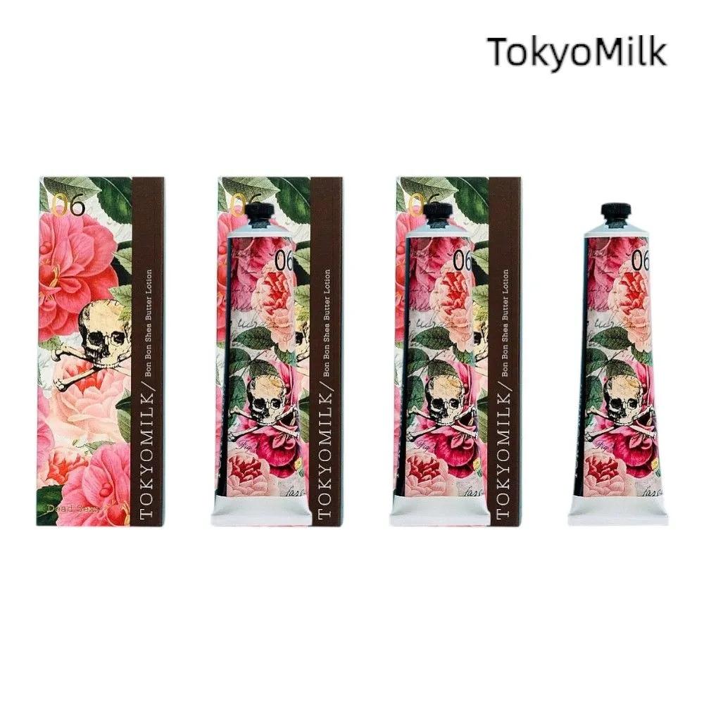 Tokyo Milk Dead Sexy Hand Cream
