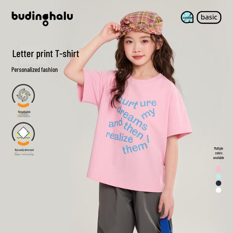 Buding Haru Girls  Letter Print Short Sleeve T-Shirt 140