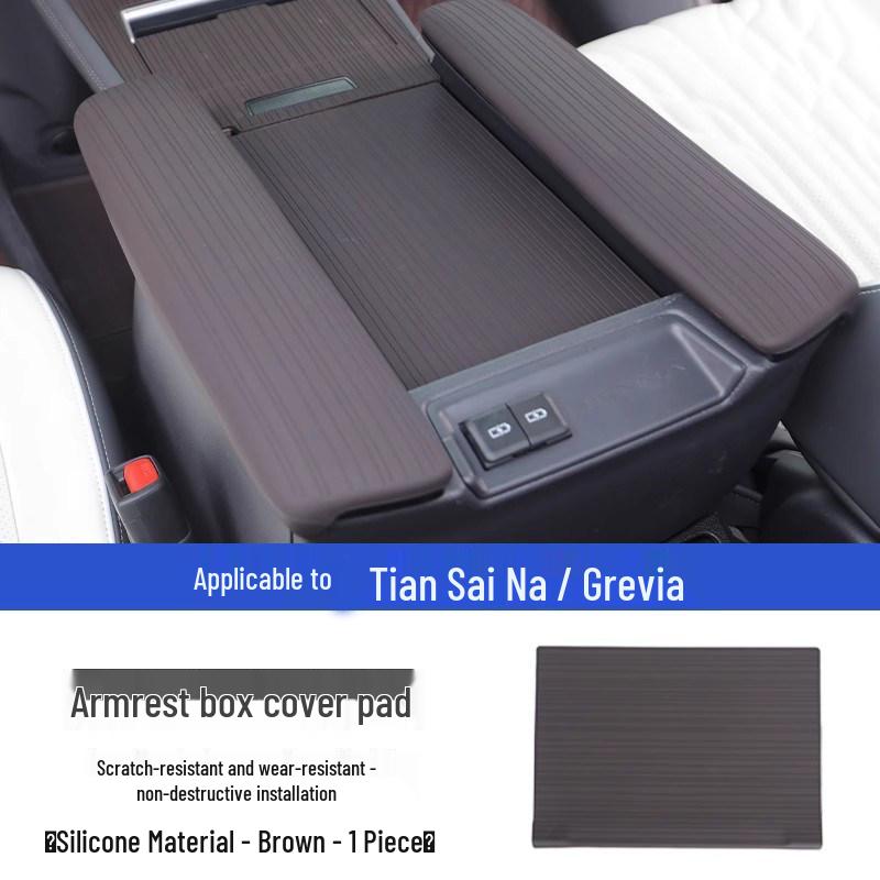 Toyota Sienna Silicone Anti-Slip Dashboard Console Pad