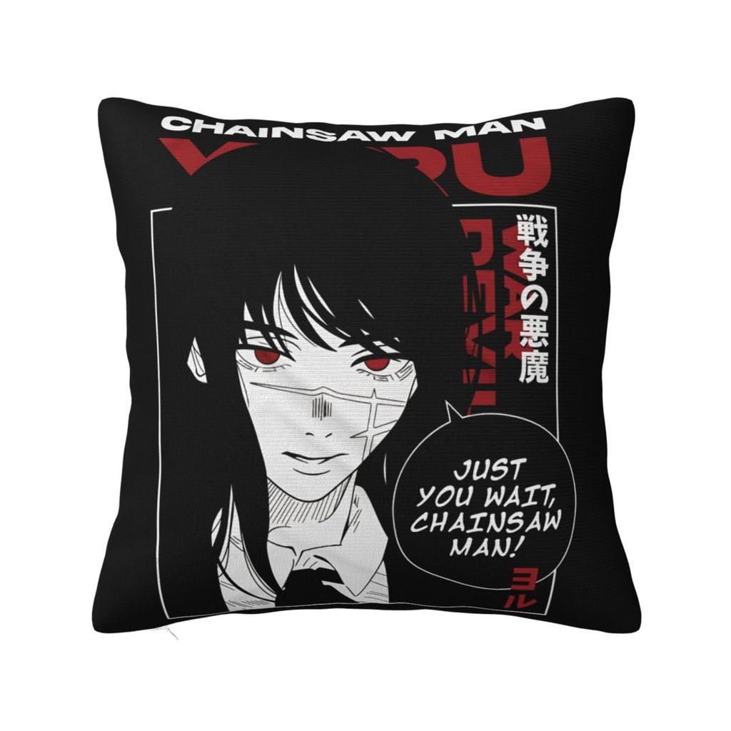 Yoru Chainsaw Man War Devil Pillow Covers Car Asa Mitaka Cushion Cover Cool Home Decoration Pillow Cover 40*40