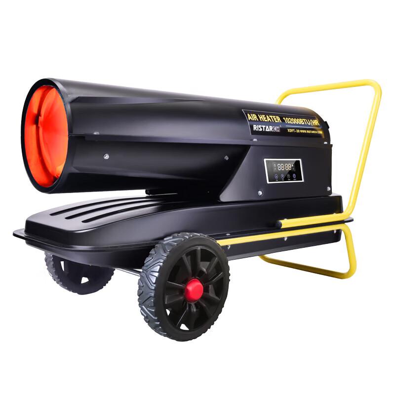 Xuyou 135kW Industrial Fuel Heater with Wheels