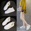 Chaussures pour femme – Baskets