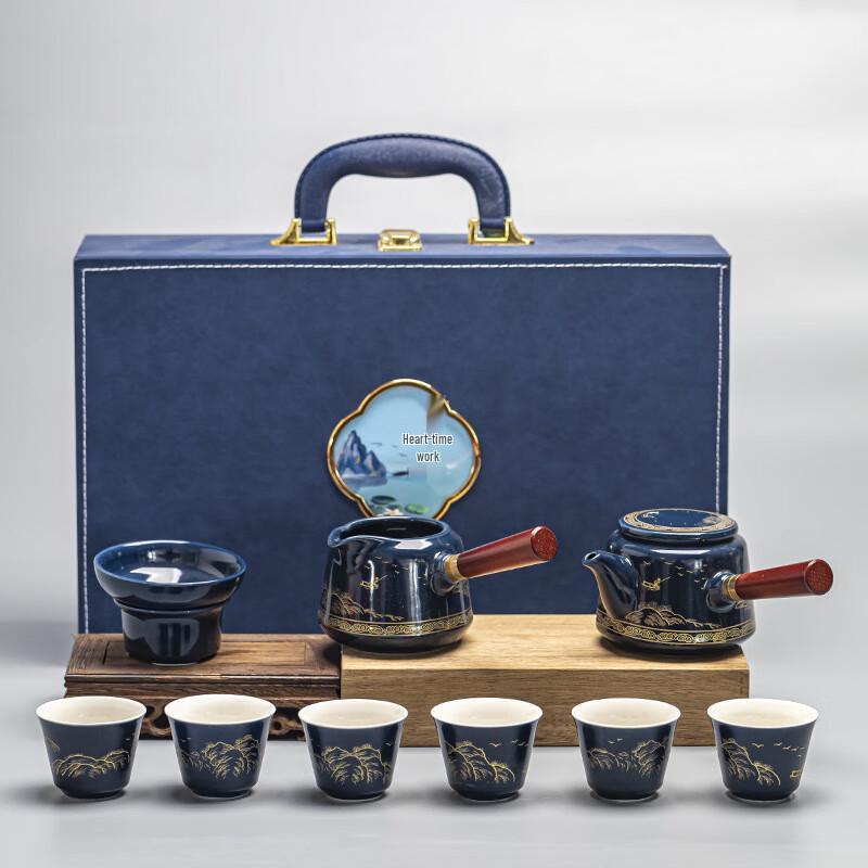 JANLA Jilan Glaze Ceramic Side-Handle Kung Fu Tea Set