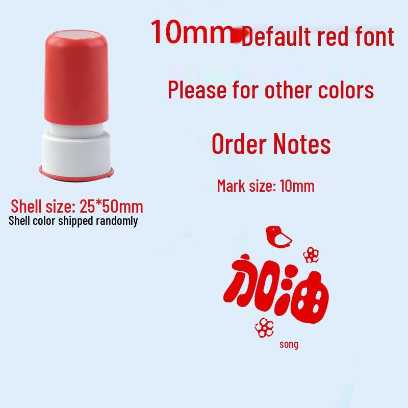 Children's Reward Stamp Set: Cartoon Teacher Small Red Flower Stamps for Kindergarten and Primary School