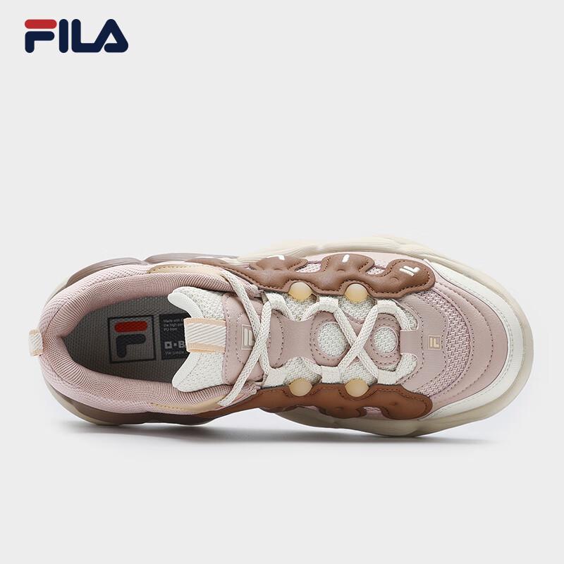 Fila PEASE Women's Modern Casual Sneakers (Yang Mi Style)