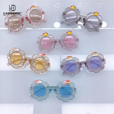 Fashion Diy Rainbow Chain Cute Children'S Sunglasses Retro Concave Shape Boys And Girls Sunglasses