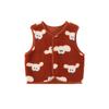 Dudu Family Cat Plush Kids Warm Vest