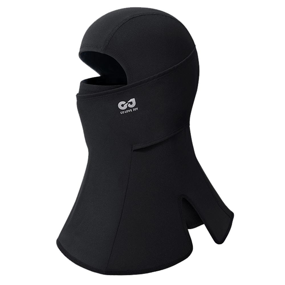 GOLOVEJOY DTJ52 Dual Opening Winter Ski Face Mask Quick-Dry Windproof Warm Headgear for Outdoor Cycling A