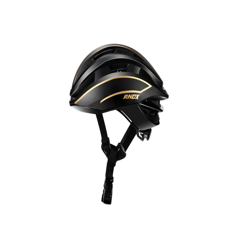 Brangdy Electric Bicycle Helmet M