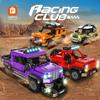 City Racing Car Speed Off Road Sports Car Building Blocks Moc Brick Vehicle Educational Construction Toys