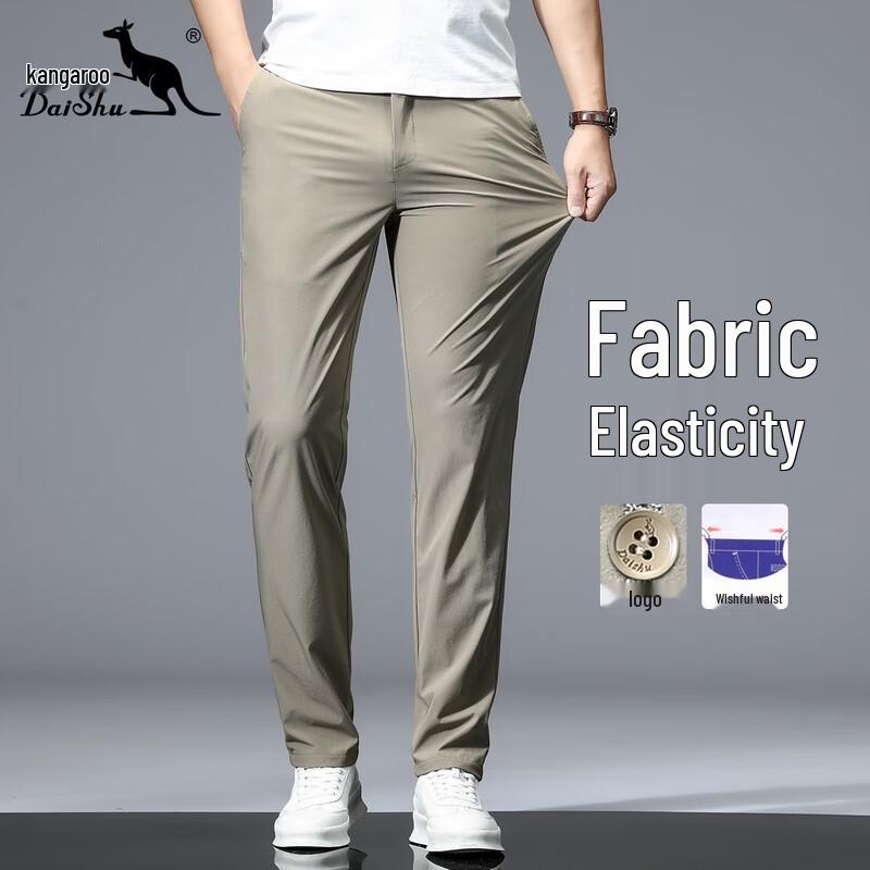 DAISHU Men s Tech-Stretch Lightweight Casual Trousers 36