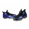 Nike Air Foamposite One “Galaxy” Retro Galaxy Spray 2025 FQ4303-400(Live Link)