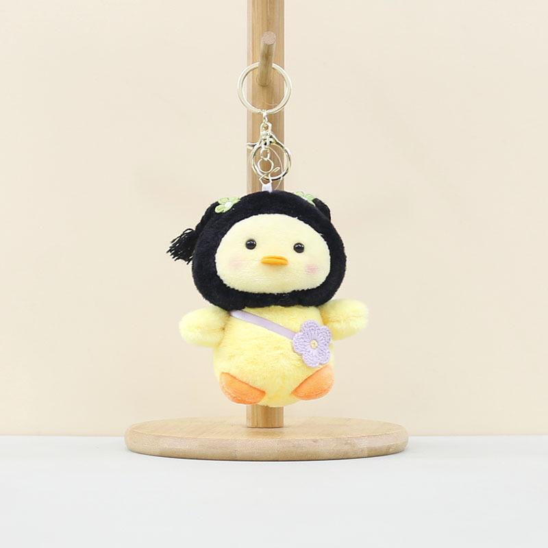 

Duck Adorable Yellow Plush Keychain Cute Duckling Doll Soft Toy Ideal For Bag Charm Yellow Duck