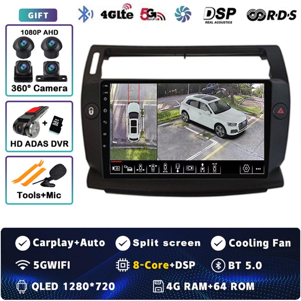 Android 14 Carplay DSP 2DIN Car Radio Multimedia Video Player for Citroen C4 C-Triomphe C-Quatre 2004-2014 Navigation GPS Stereo