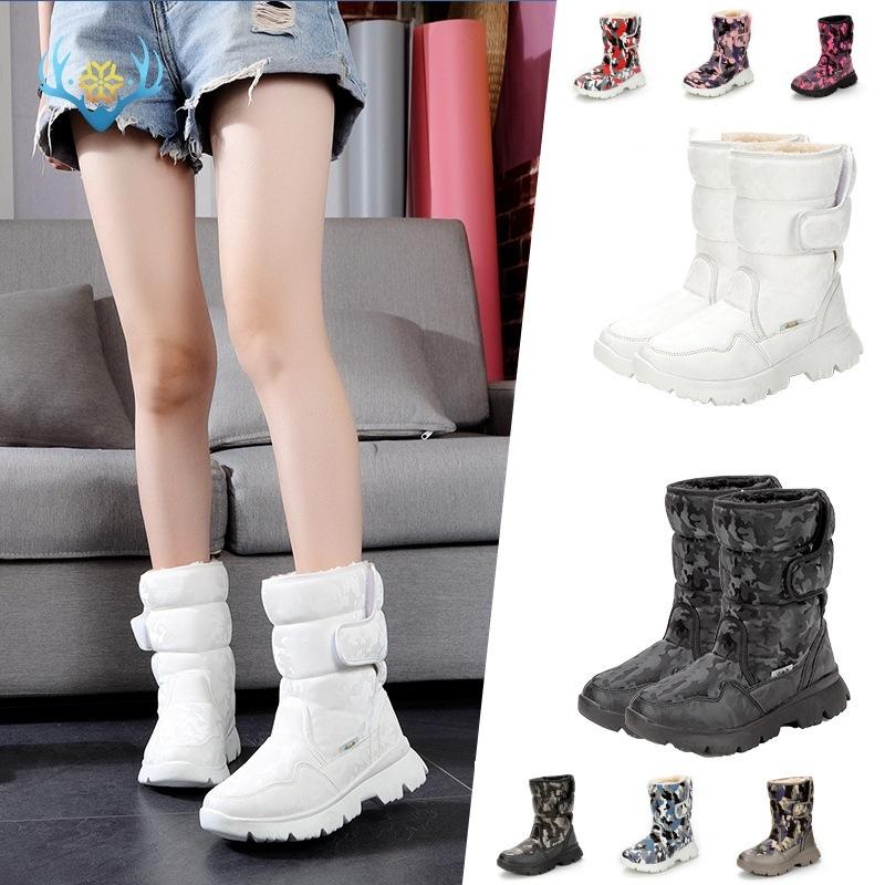 Distribution of boys and girls white snow boots simple ski travel thickened waterproof non-slip snow boots