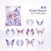 Laser Butterfly 3d Hot Stamping Diy Creative Decorative Sticker For Scrapbook