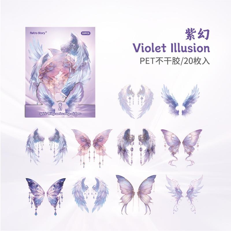 Laser Butterfly 3d Hot Stamping Diy Creative Decorative Sticker For Scrapbook