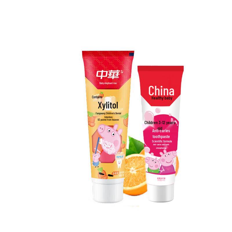 Children s Anti-Cavity Xylitol Toothpaste Set