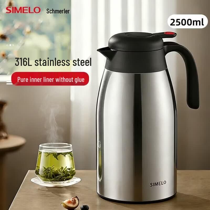 Shimeile Red Dot 2.5L 316 Stainless Steel Air Pressure Thermos Flask