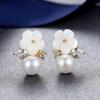 New Versatile Natural Shell Rose Brooch Mother Shell Flower Brooch Coat Suit Accessories