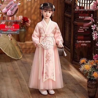 Children's Hanfu Tang Suit Dress - Fairy Style for 12-Year-Old Girls, Ruqun for Spring, Autumn, and Winter
