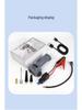 Portable Car Jump Starter & Inflatable Pump Combo