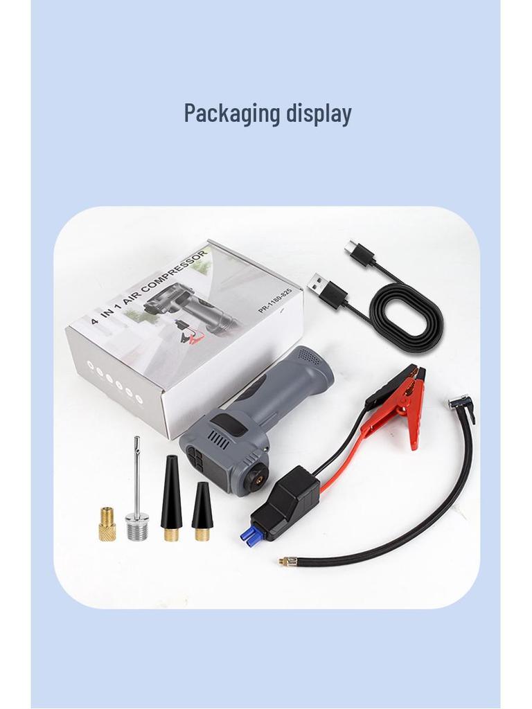 Portable Car Jump Starter & Inflatable Pump Combo