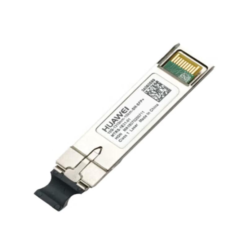 

Huawei 10 Gigabit Single-mode Optical Module