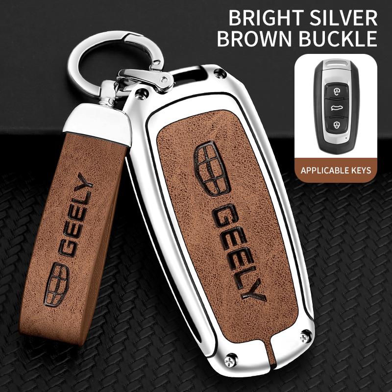 Car Key Case Shell Auto Emblem Keychain Ring For Geely Atlas Boyue NL3 X6 EX7 Emgrand X7 SUV GT GC9 GC6 Borui Coolray EC7 GX7