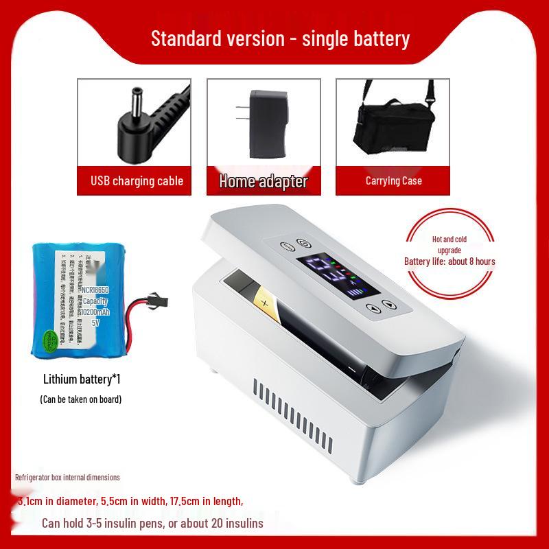 Mini Portable Rechargeable Insulin Refrigeration Box for Car and Home - USB Powered, Dual-Use, Constant Temperature.