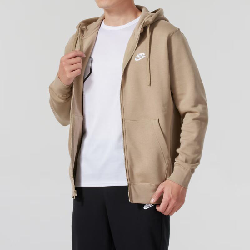 Nike Treningsstrikk Komfortabel Jakke med Glidelås Herrejakker Brun BV2646-247