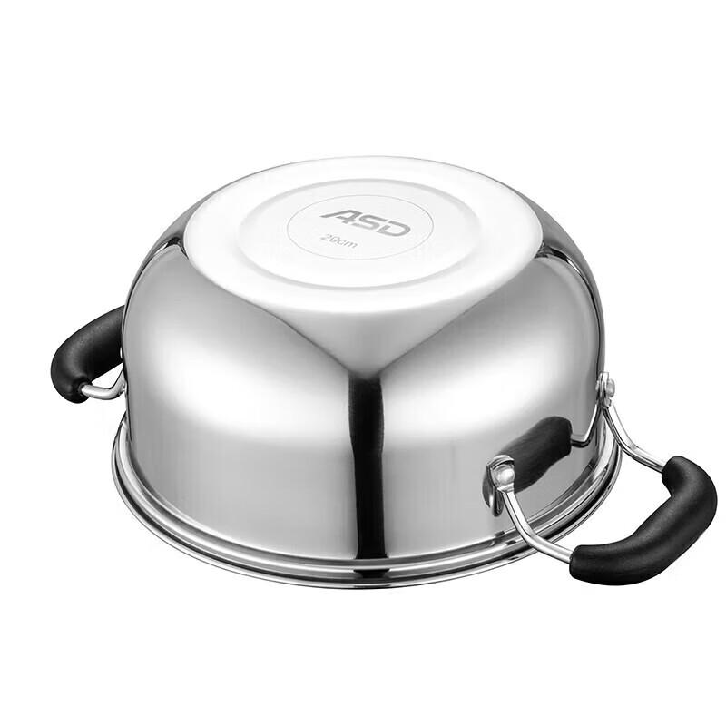 ASD Delightful Chef 20cm Stainless Steel Soup Pot
