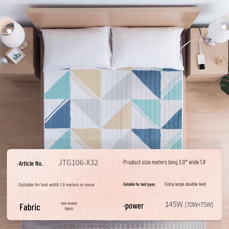 

Rainbow Dual Control Thickened Electric Blanket