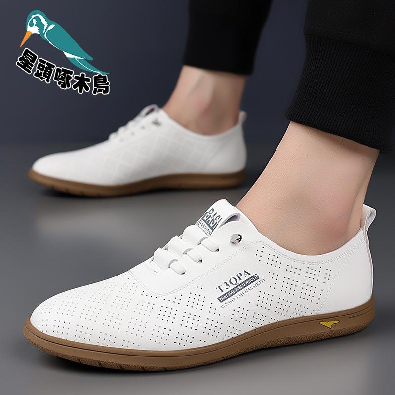 New Round Head Men's Casual Shoes Business Trendy Men's Cow Single Shoes White Shoes Leather Shoes Engraved Leather Shoes