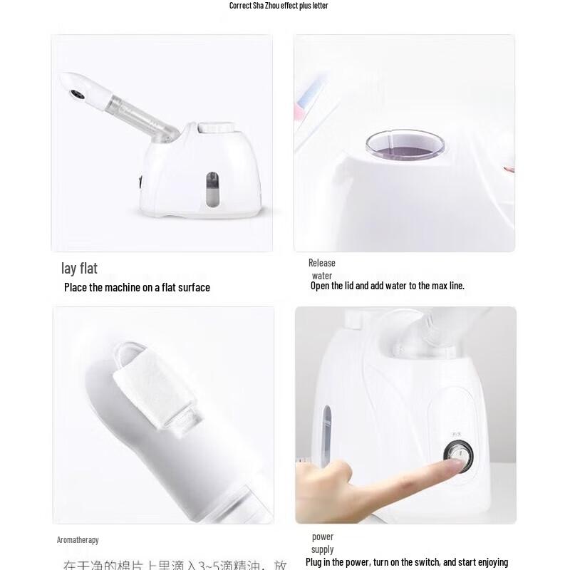 K·SKIN Nano Hot Mist Facial Steamer CN plug (adapter included)