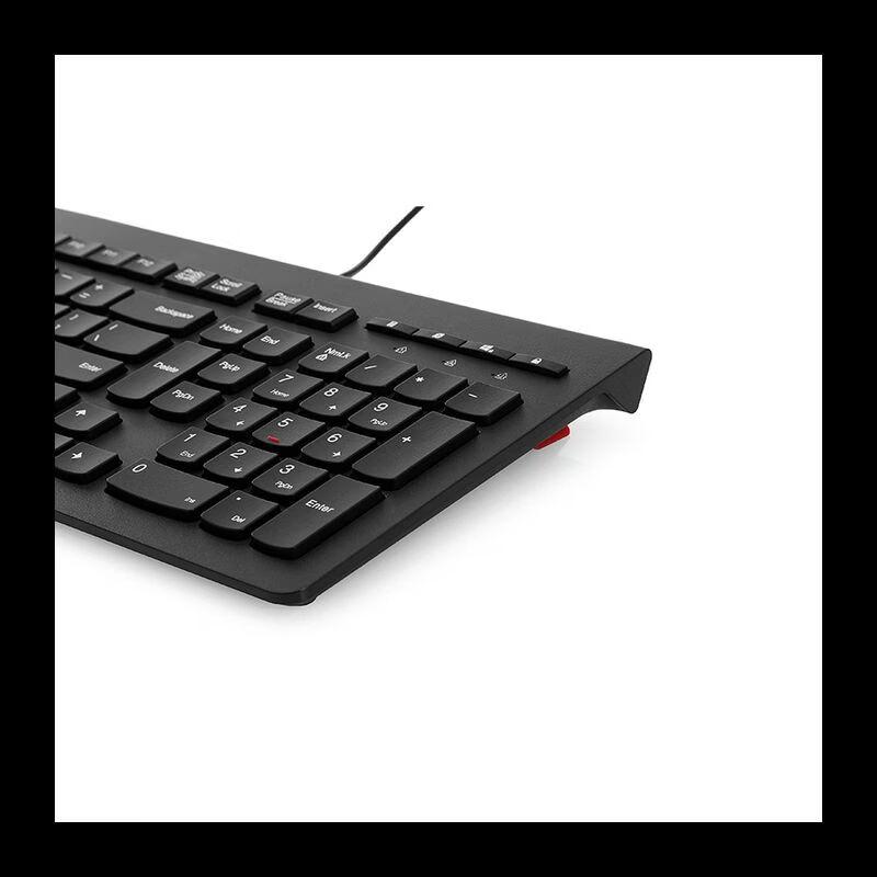 Lenovo M120Pro Wired Keyboard and Mouse Combo