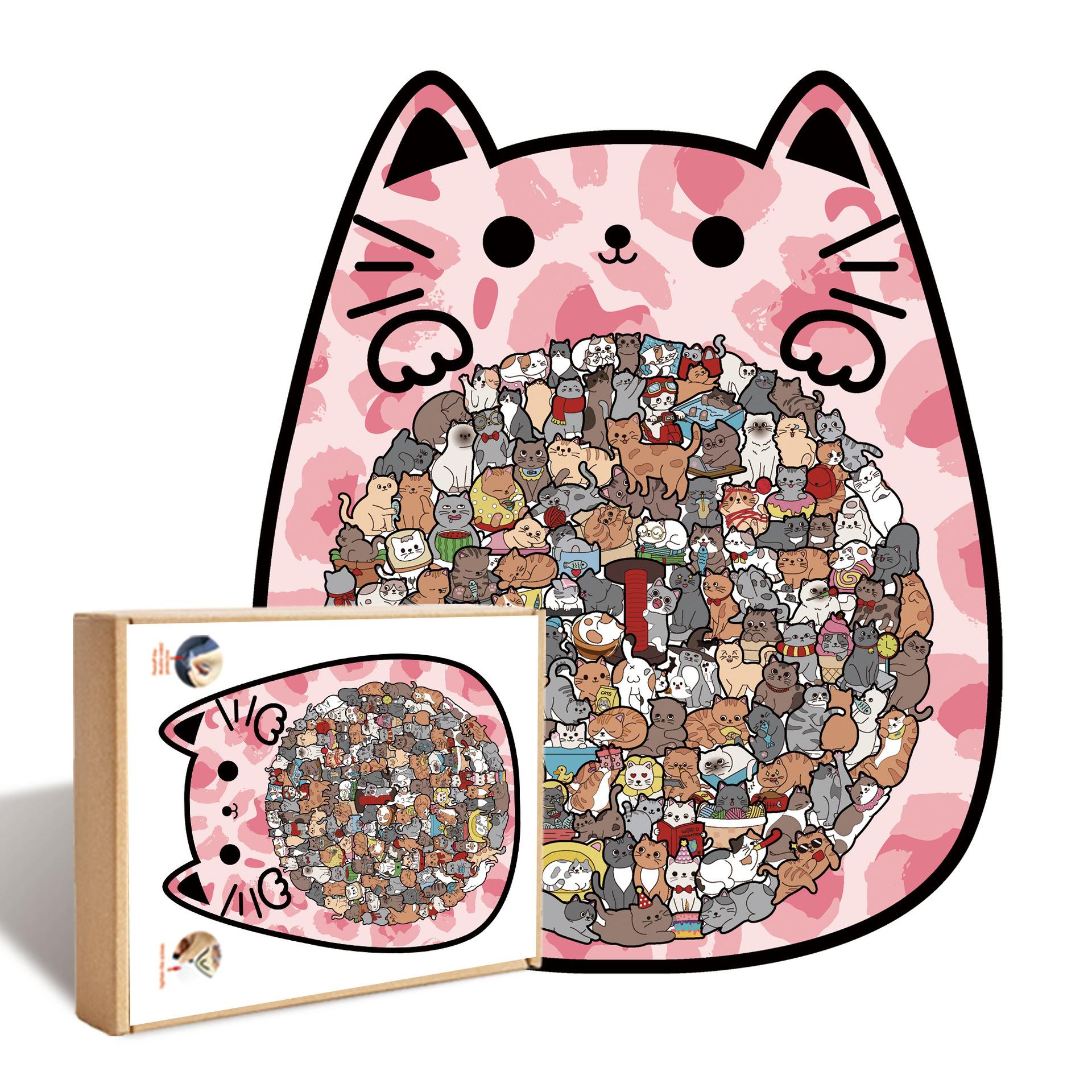 Fun Cat Set Puzzle Wooden Special-Shaped Splicing Toy Gift High-End Version Decompression Puzzle