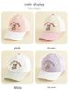 Stylish Cartoon Embroidered Duckbill Baseball Cap for Girls with Sun Protection.