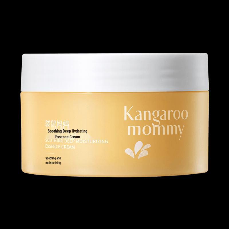 Kangaroo Mommy Children's Deep Hydrating Cream