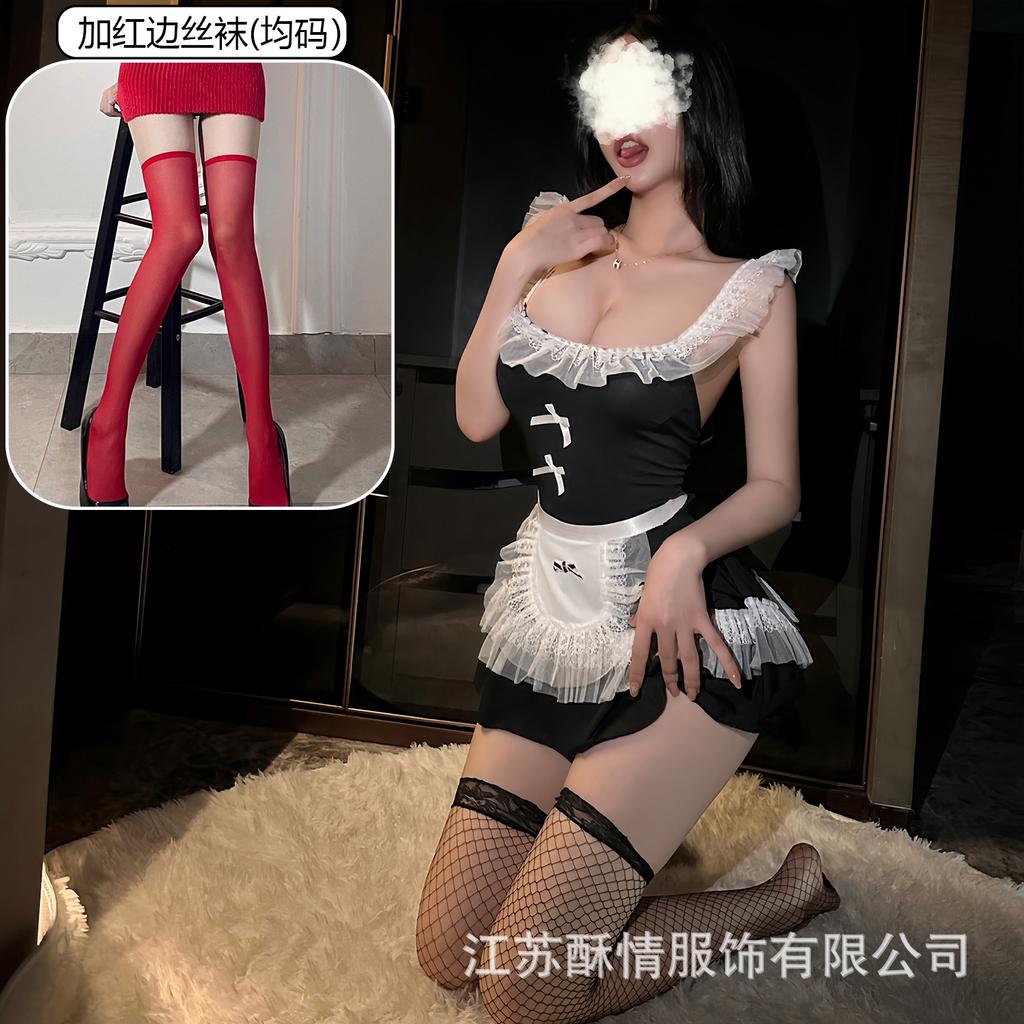 Crispy Sweet Maid Uniform Low Neck Seduction Maid Dress Cosplay Sweet Lace Maid Sex Set