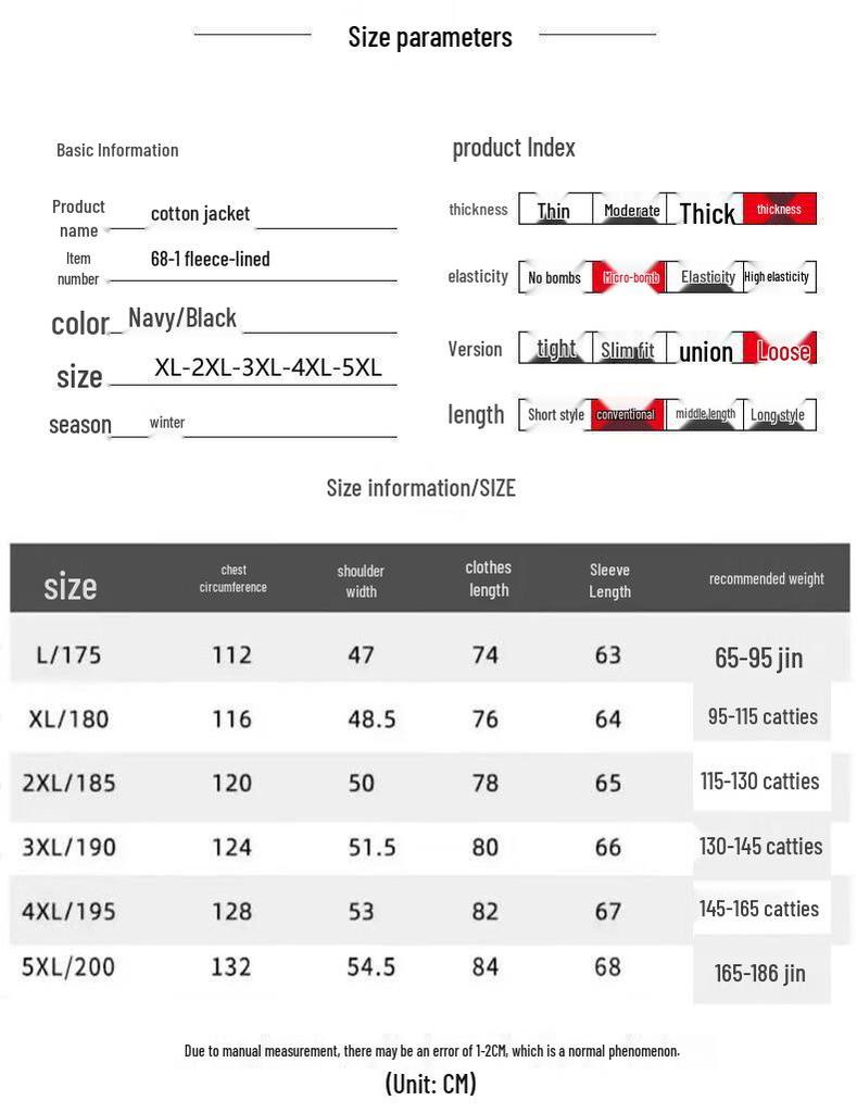 ROMON Men's Winter Fleece-Lined Padded Jacket with Detachable Hood