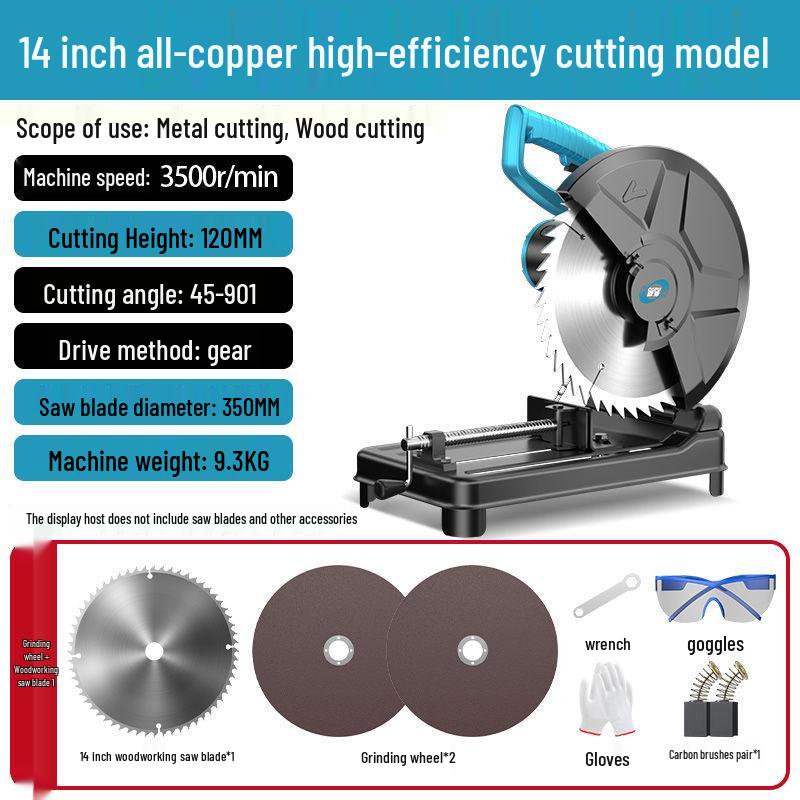 High-Power 220V Benchtop Grinder: Compact 355 Profile for Wood & Metal Cutting