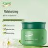 Men's Moisturizing Face Cream