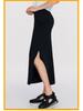 High Waist Elastic Bodycon Midi Skirt with Slit - 2024 Spring/Summer Collection